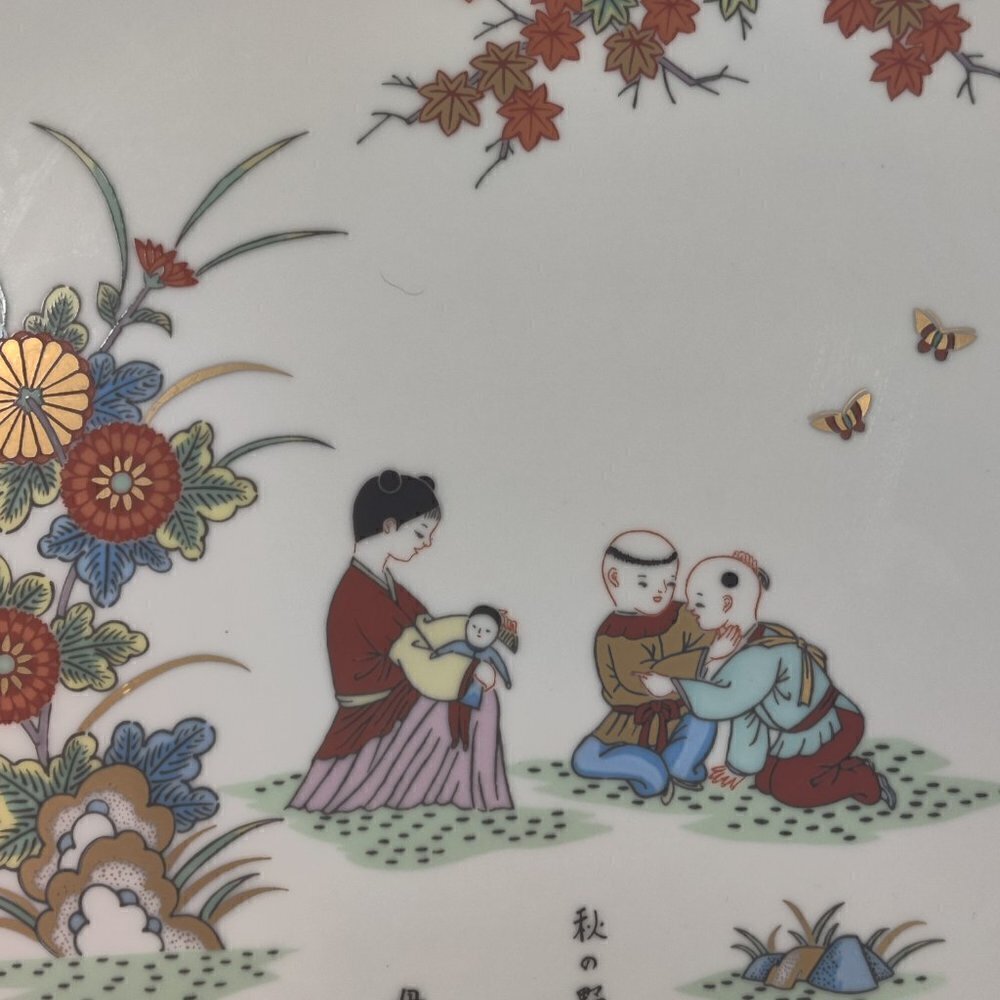 Fukagawa Japanese Set of 3 Dinner Plates. Vintage 3 Designs Handpainted. No Wear - Picture 10 of 11